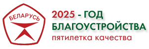 2025year.jpg