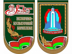 ������� (���������� ���������)